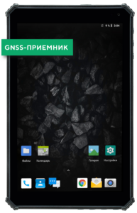 Промышленный планшет MIG T8X с RTK-приемником