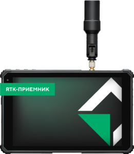 MIG T8X Gen. 2 с RTK-приемником